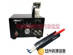 AT-100三层绝缘导线热剥器 高效剥漆剥皮的最佳工具